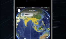 直播直拍91,91直播直拍精彩瞬间回顾